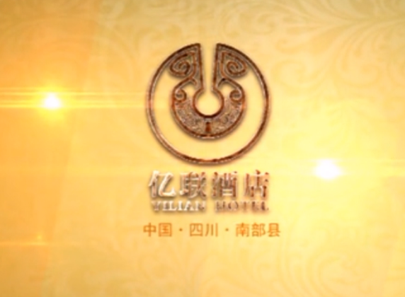 成都视频剪辑公司为客户服务的优势体现在哪里