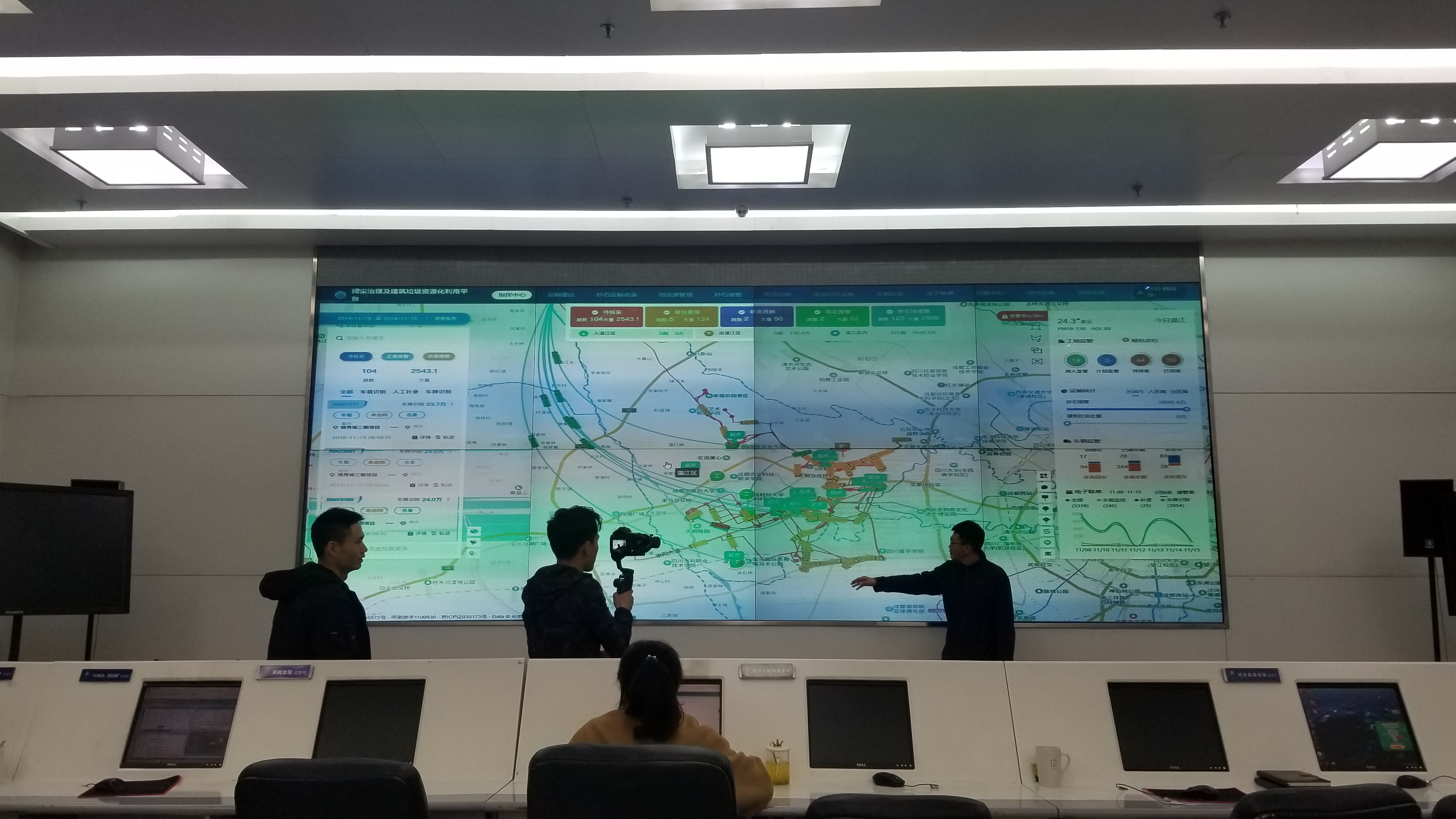 成都最新官方宣传片，独到的特点吸引更多企业客户