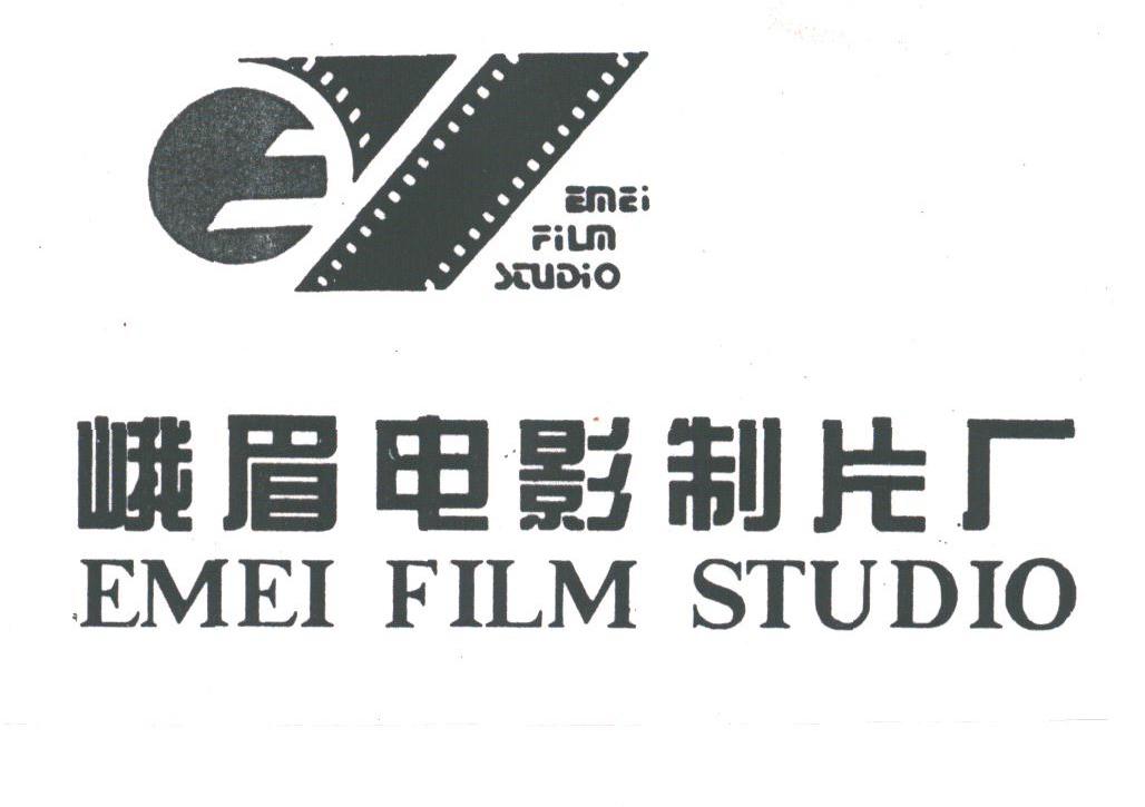 峨眉电影制片厂影视制作